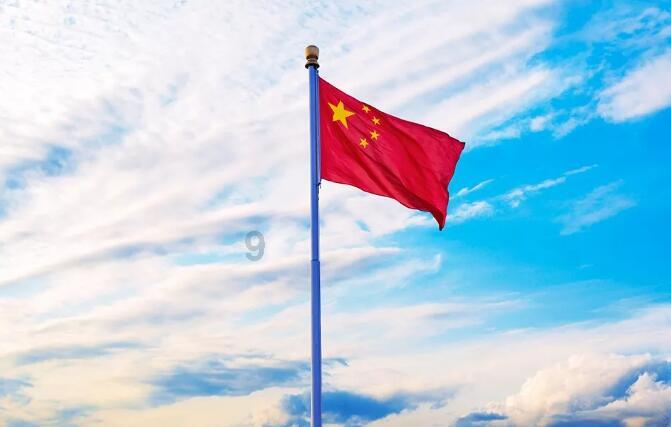 毛主席是哪一年逝世的?-知识星球平台,尽享独家资讯与交流